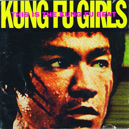 Kung Fu Girls - This Is The Kung Fu Beat   | Lp