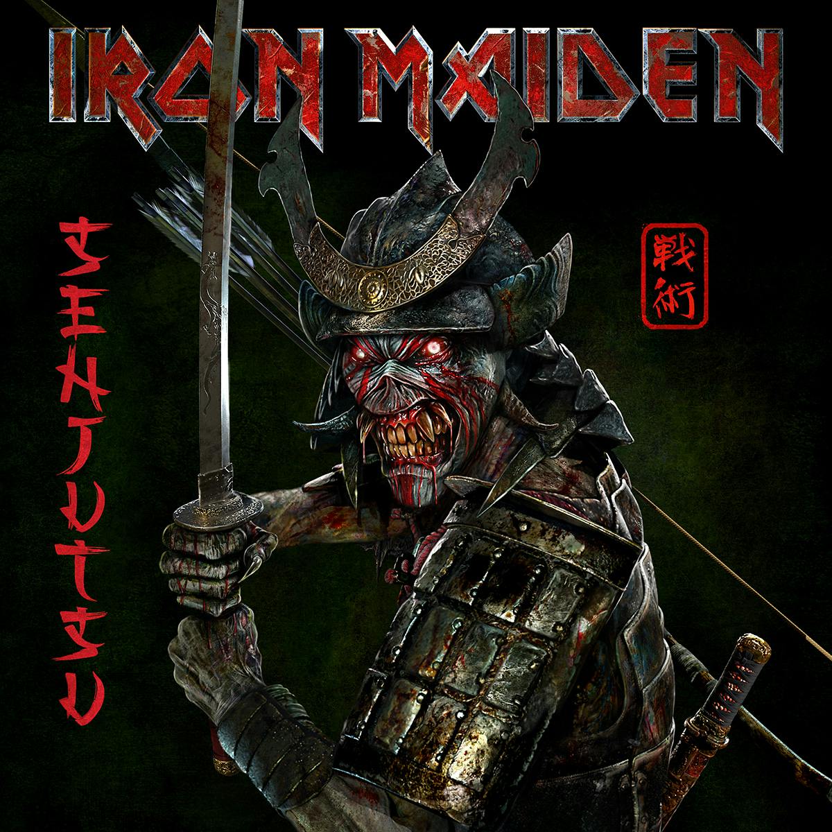 Iron Maiden ‎– Senjutsu  | 3LP