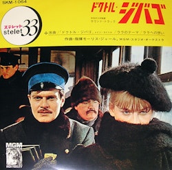 Maurice Jarre – Doctor Zhivago - Original Soundtrack. 7''