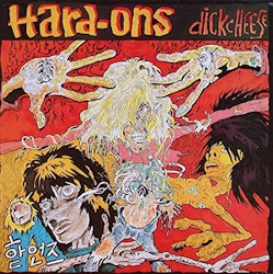 Hard-Ons – Dickcheese. Lp