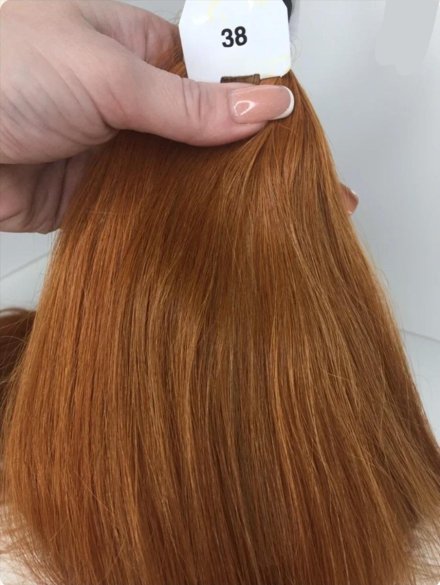 Invisible Tape in Extensions - #38 Bright Coopper