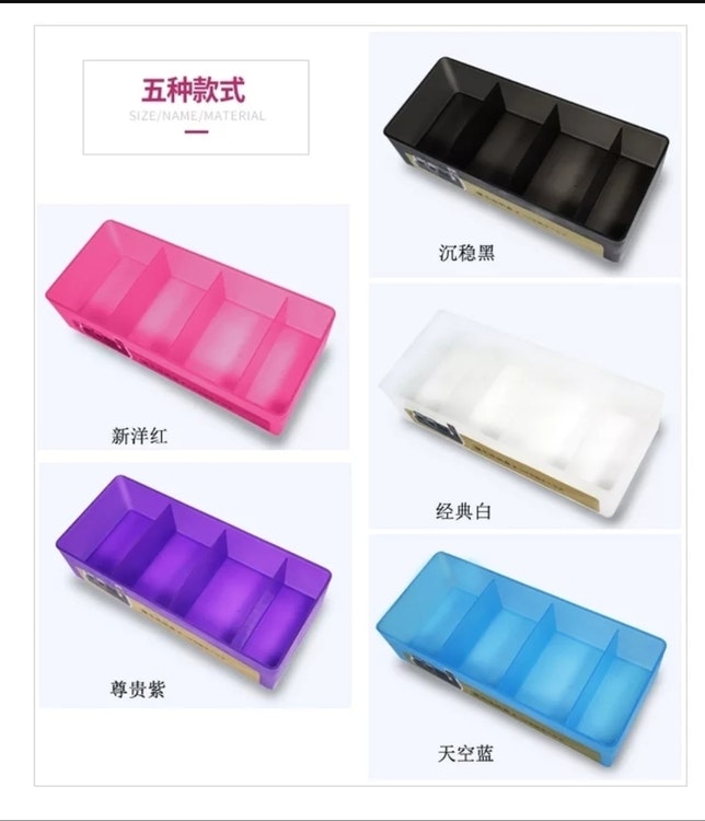 Acrylic eyelash display box ORGANIZER