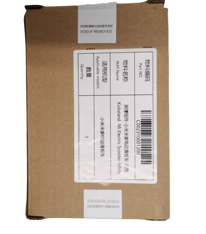 C002310001200 - Kickstand White - Mi Electric Scooter
