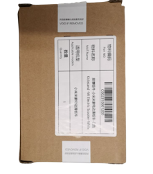 C002310001200 - Kickstand White - Mi Electric Scooter