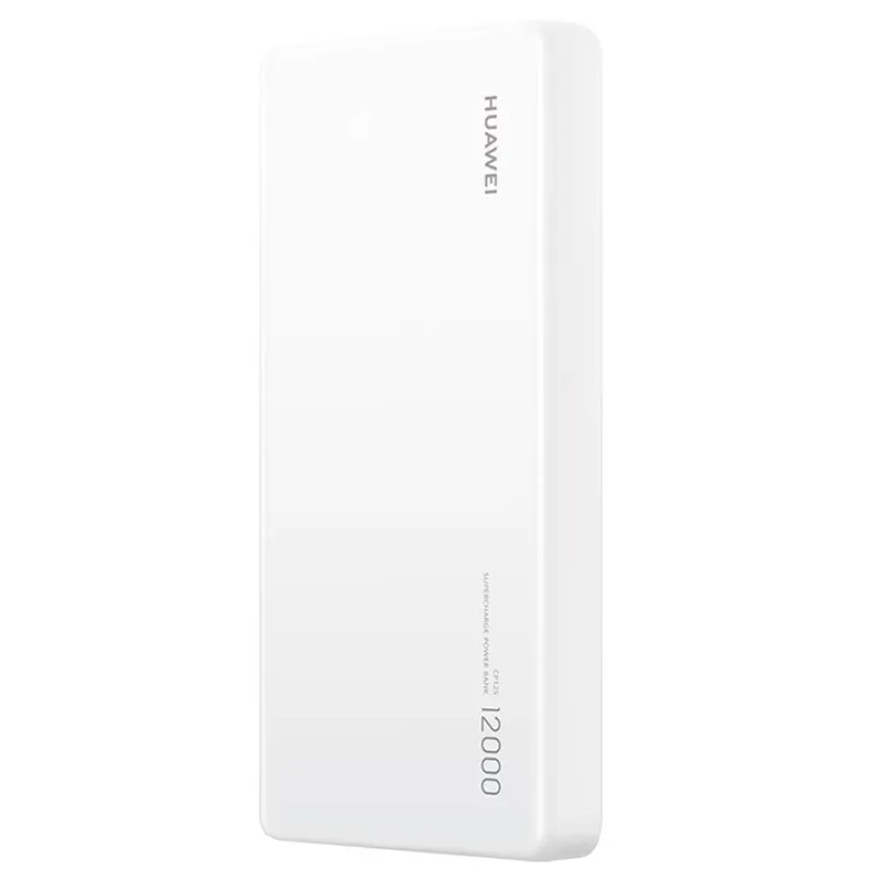 HUAWEI SUPERCHARGE POWERBANK CP12S - 12000MAH - VIT