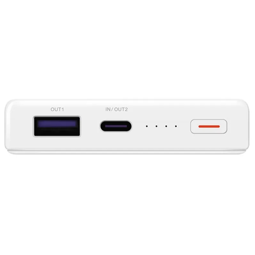 HUAWEI SUPERCHARGE POWERBANK CP12S - 12000MAH - VIT