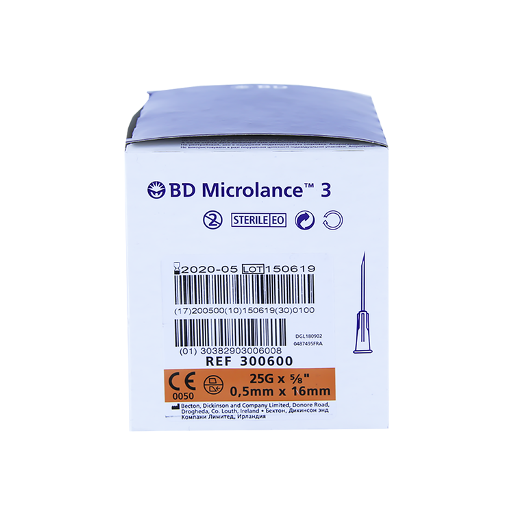 BD Microlance nålar 25G,  0.5x16 mm - gul