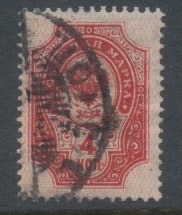 Russian period 1909 R21
