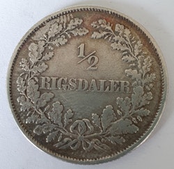 Frederik VII, 1/2 Rigsdaler 1854