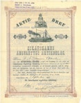 Oskarshamns Ångfartygs AB, 100 kr, 1891