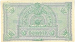 5 kronor 1889