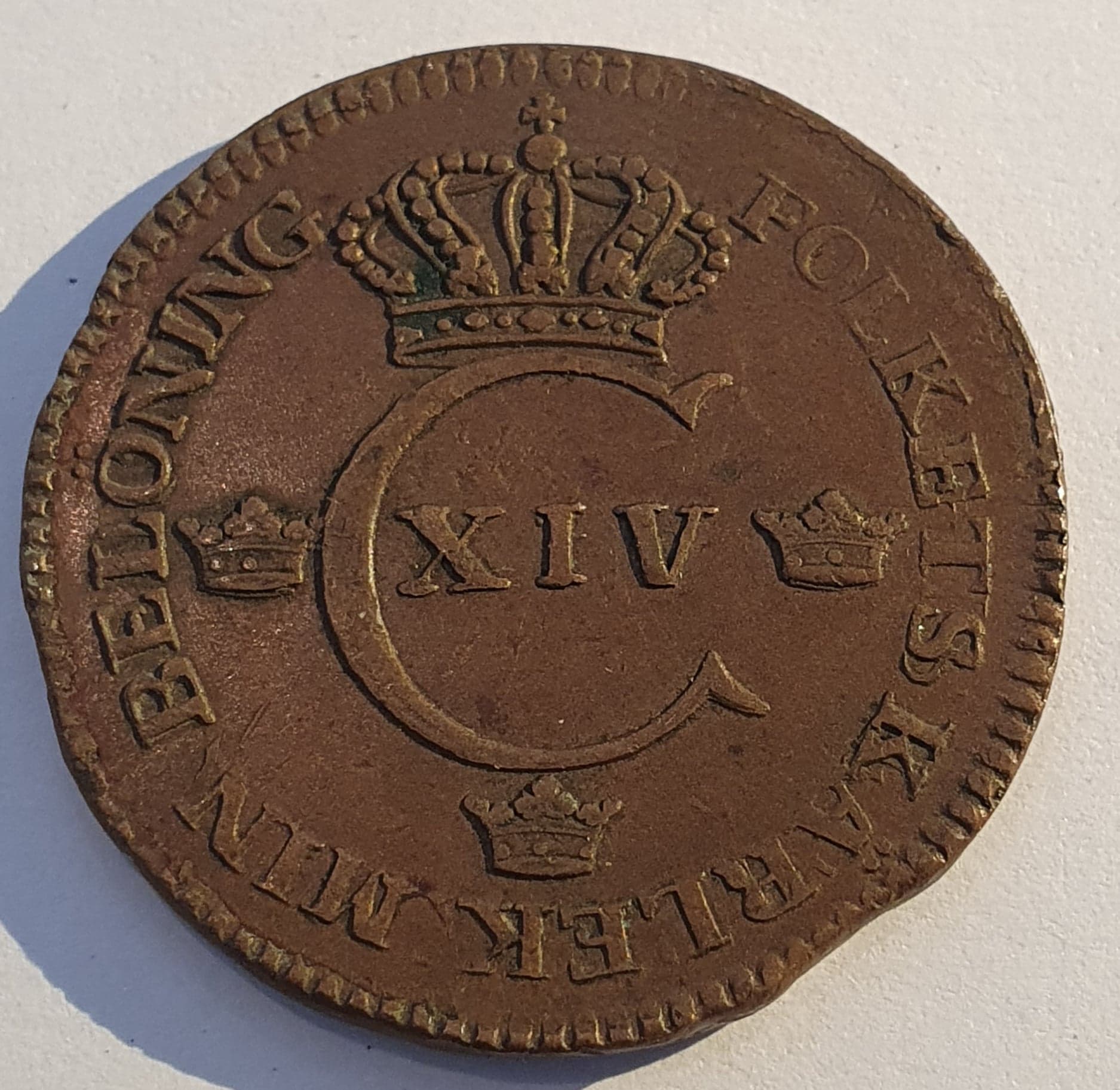 Karl XIV Johan 1 Skilling 1825