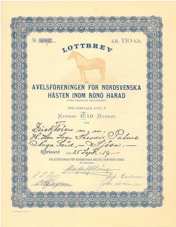 Anderslöfs Gästgifverihemman, AB