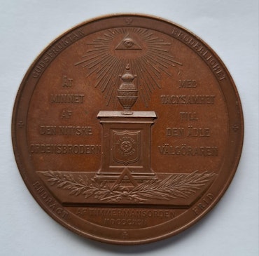 Tamm, Pehr Adolf