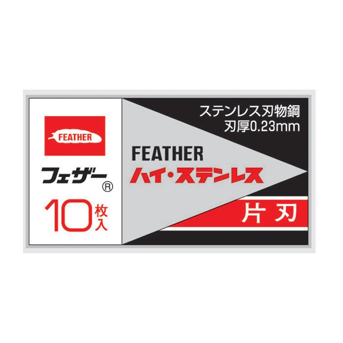 Feather FHS-10 Single Edge Blade