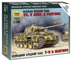 German tank Panther 1/100