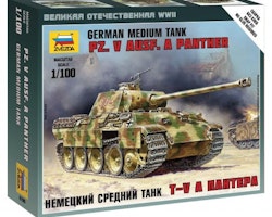German tank Panther 1/100