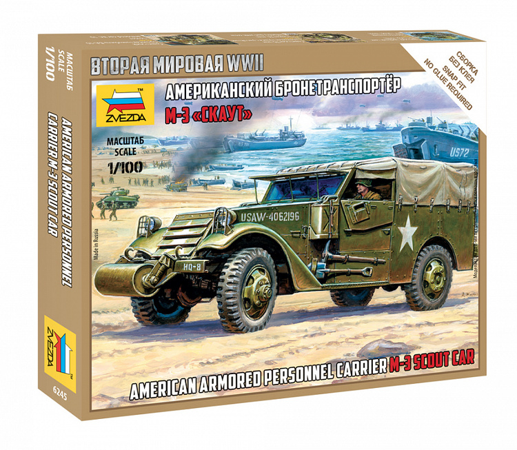 American armored personnel carrier M-3 Scout car 1/100