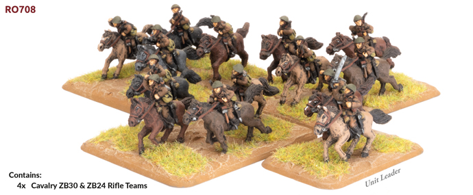 Cavalry Troop (x18 figures)