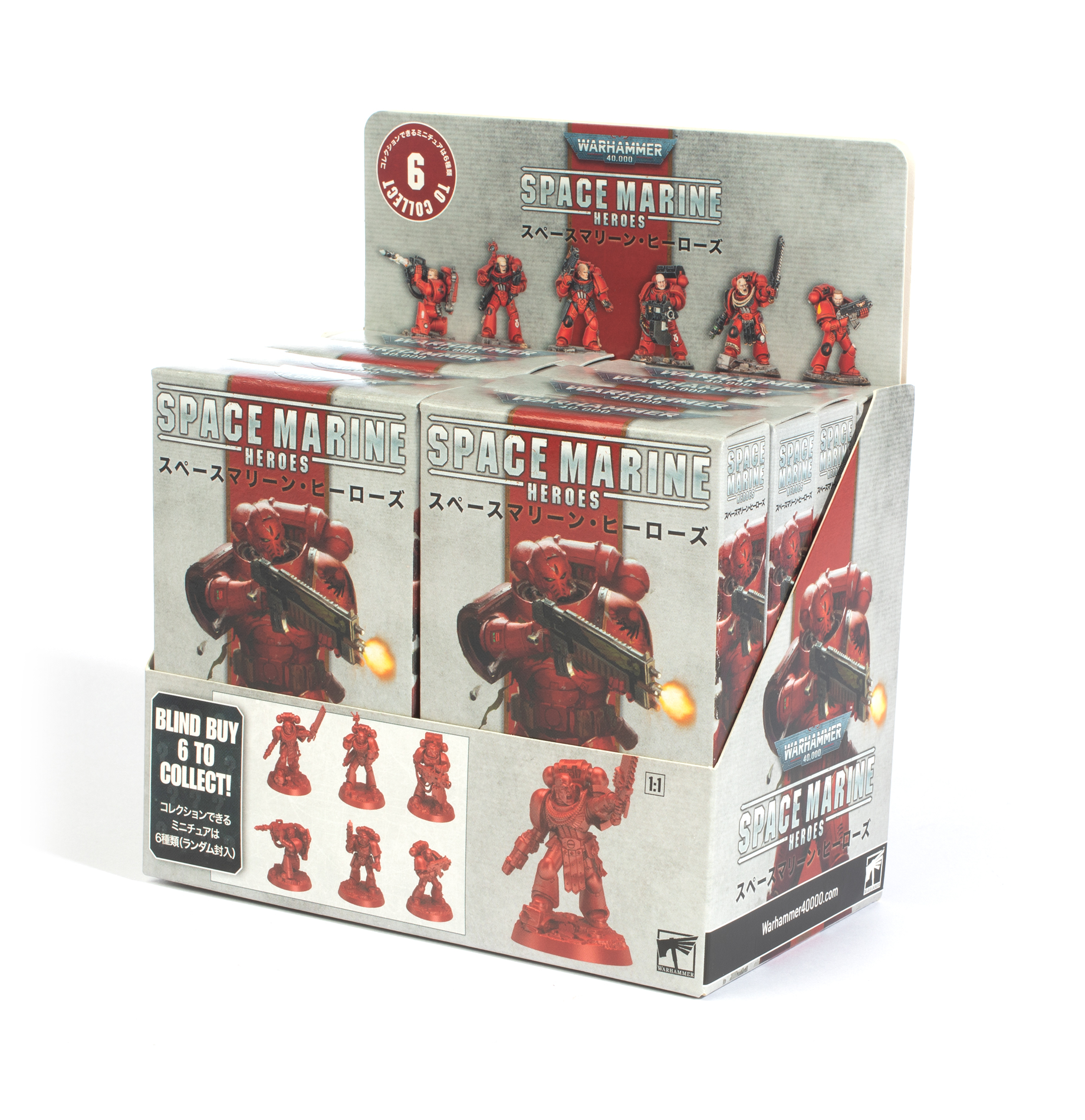 Space Marine Heroes 2022 – Blood Angels Collection One (1 random box)