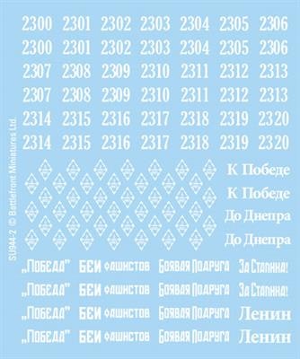 Soviet Decals
