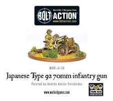 Japanese Type 92 70mm infantry gun