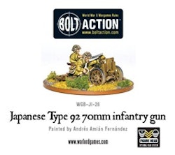 Japanese Type 92 70mm infantry gun