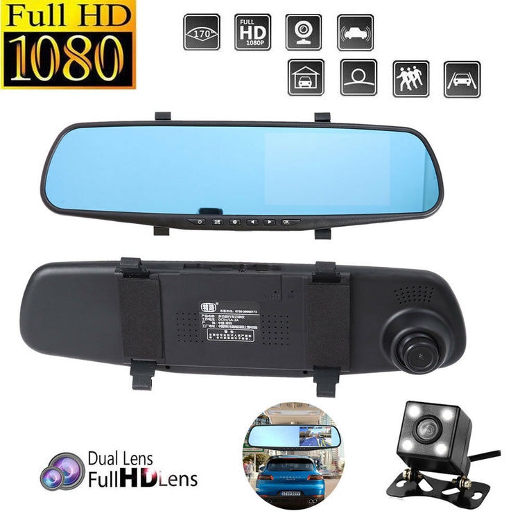 Dashcam / Backspegel med Kamera - Backkamera / Bilkamera 1080HD - M&MTrading
