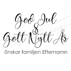 PERSONLIG - 047 - God Jul & Gott Nytt År