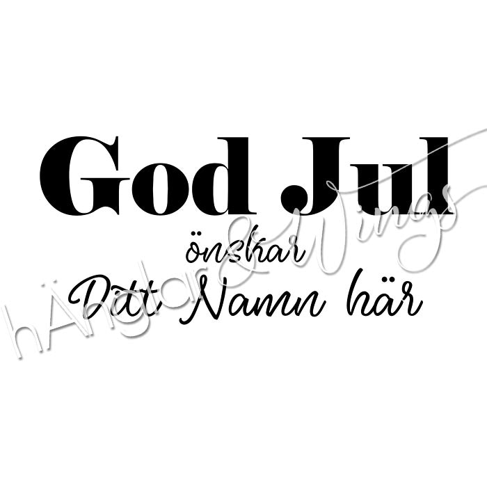 PERSONLIG - 114  Rak God Jul önskar