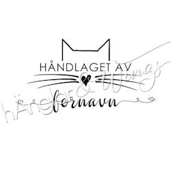 PERSONLIG - 189  Katt - Håndlaget av (NORSK)