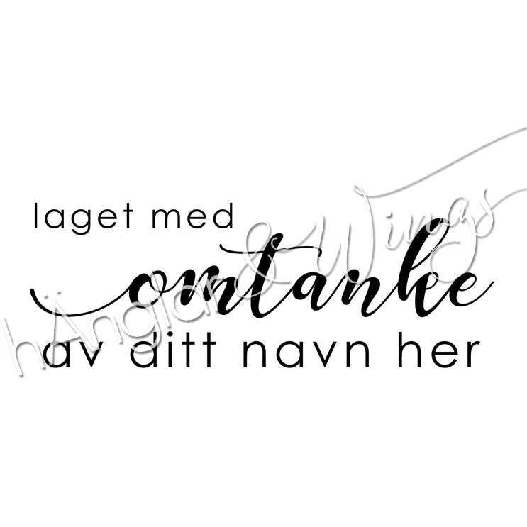 PERSONLIG - 191  Rak - Laget med omtanke (NORSK)