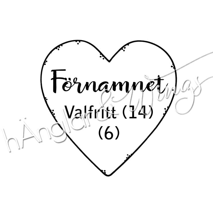 PERSONLIG - 334  Litet hjärta