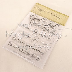 Clear Stamps - Jultexter / Christmas words A7