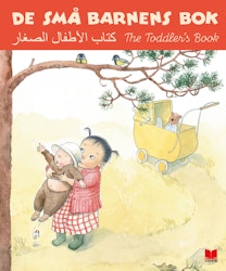 Widerberg: De små barnens bok (svenska, arabiska, engelska)