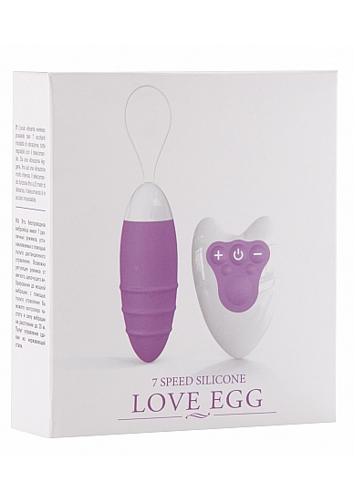 7 Speed Silicone Love Egg - Purple