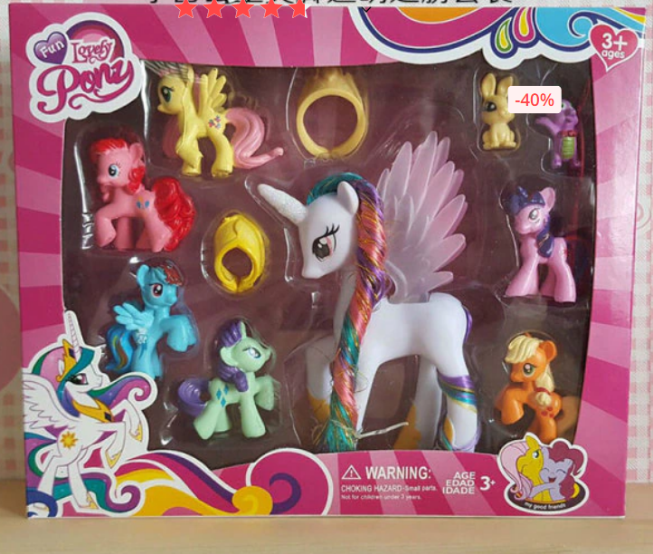 My Little Pony Deluxe set