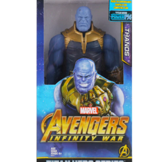 Marvel Thanos Deluxe figur + box