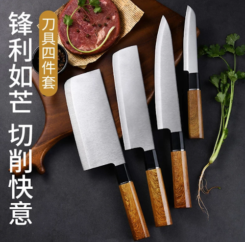 4-Pack Högkvalitativa Japanska Knivar Sashimi Knivar