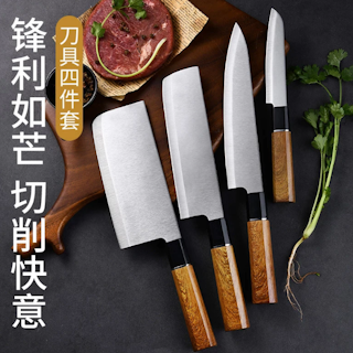 4-Pack Högkvalitativa Japanska Sashimi Knivar