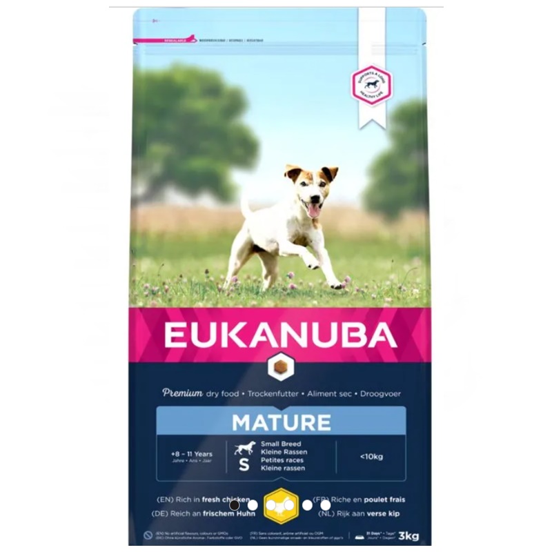 Eukanuba Dog Senior Small Breed 15 kg. Från 11 års ålder