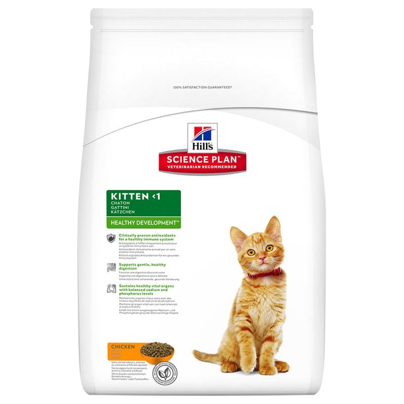 HILL'S SCIENCE PLAN Kitten Kyckling (1,5 kg)