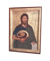 Den helige Johannes Döparen (martyren)
