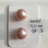 Stora naturfärgade rosa pärlor 12,4 mm