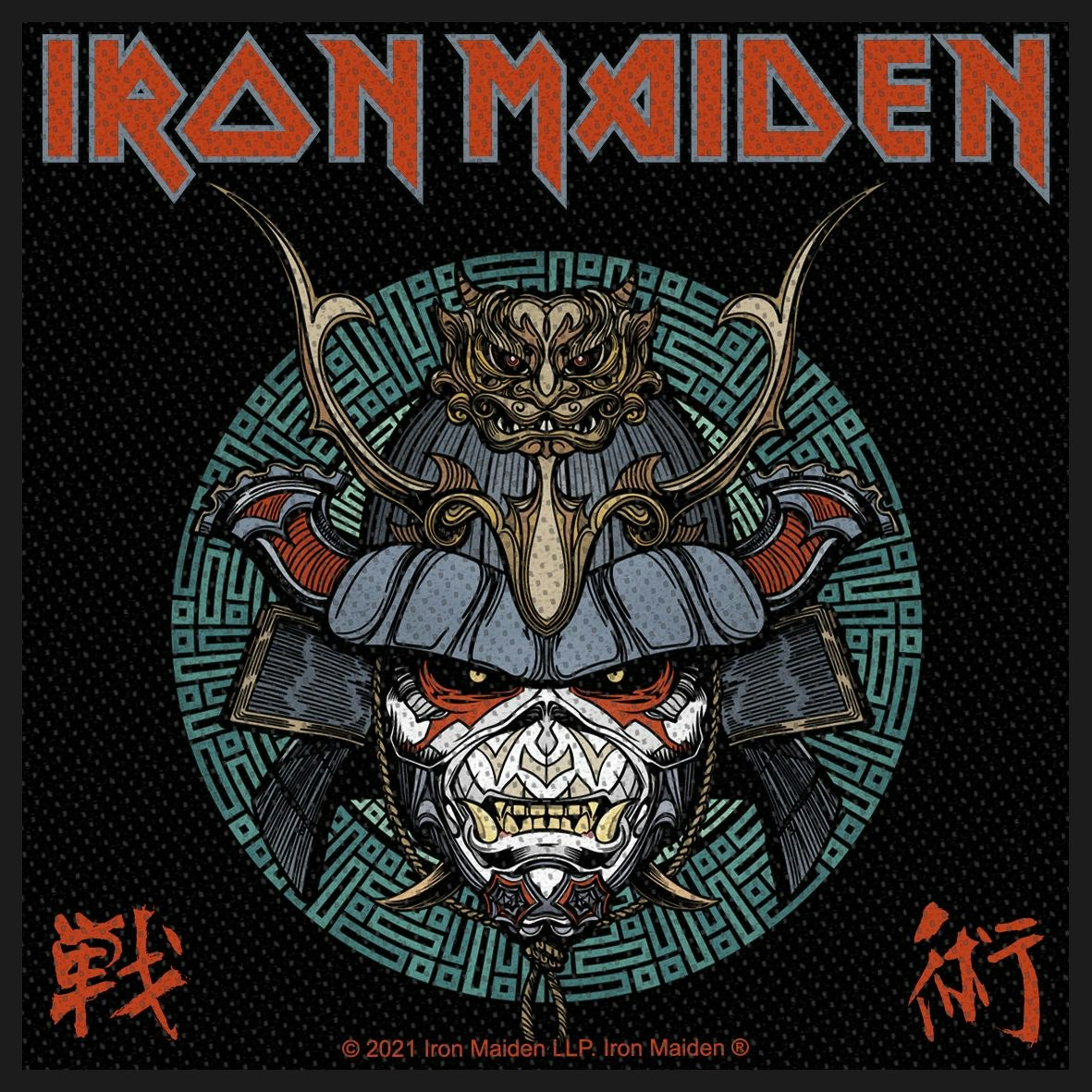 IRON MAIDEN - SENJUTSU SAMURAI EDDIE  patch