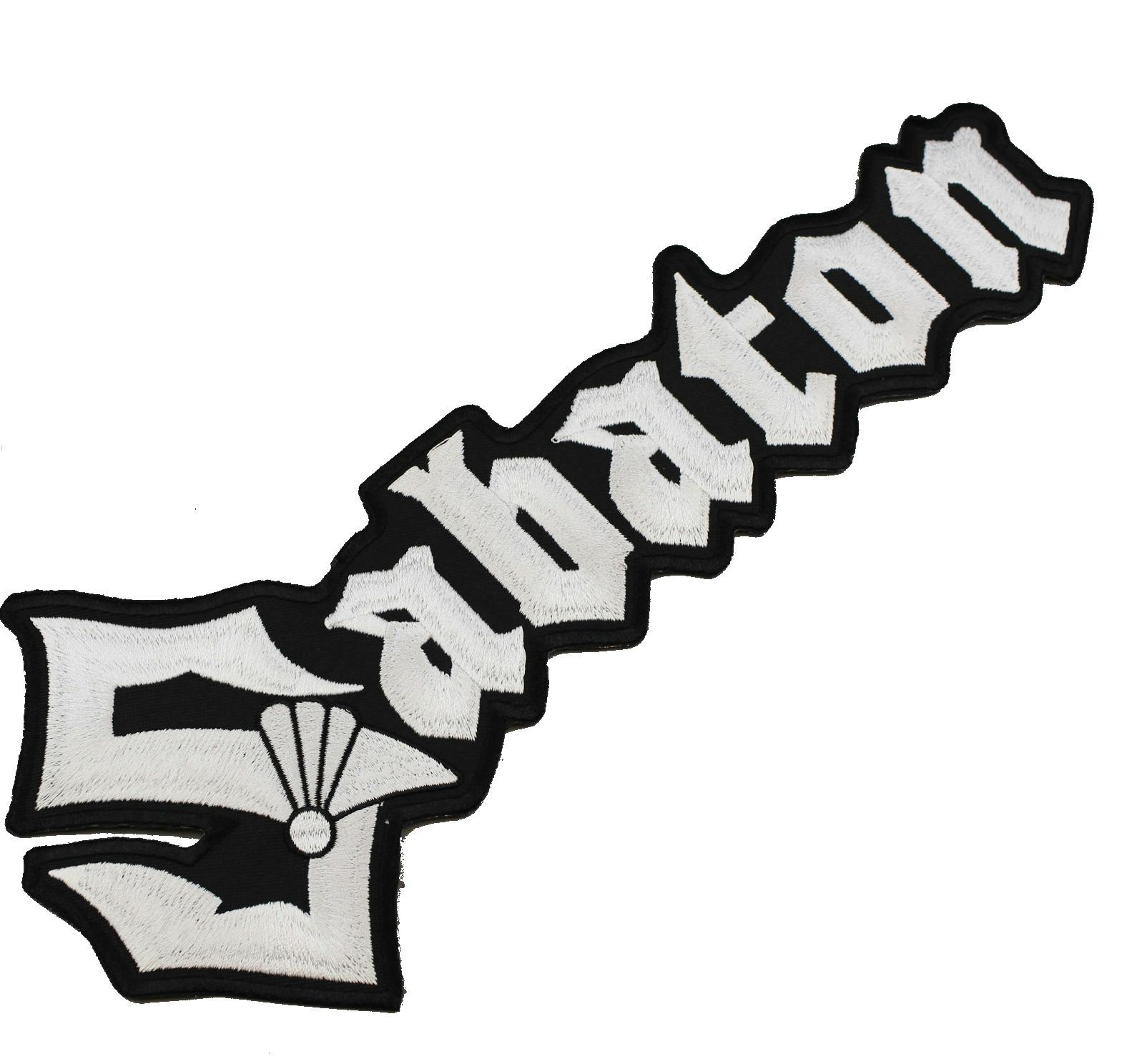 Sabaton logo XL patch