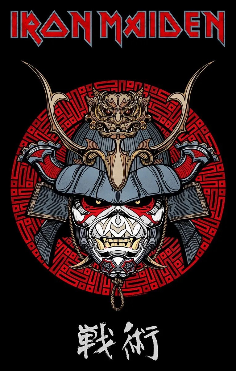 IRON MAIDEN - SENJUTSU SAMURAI EDDIE  posterflagga