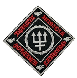 Watain logo patch