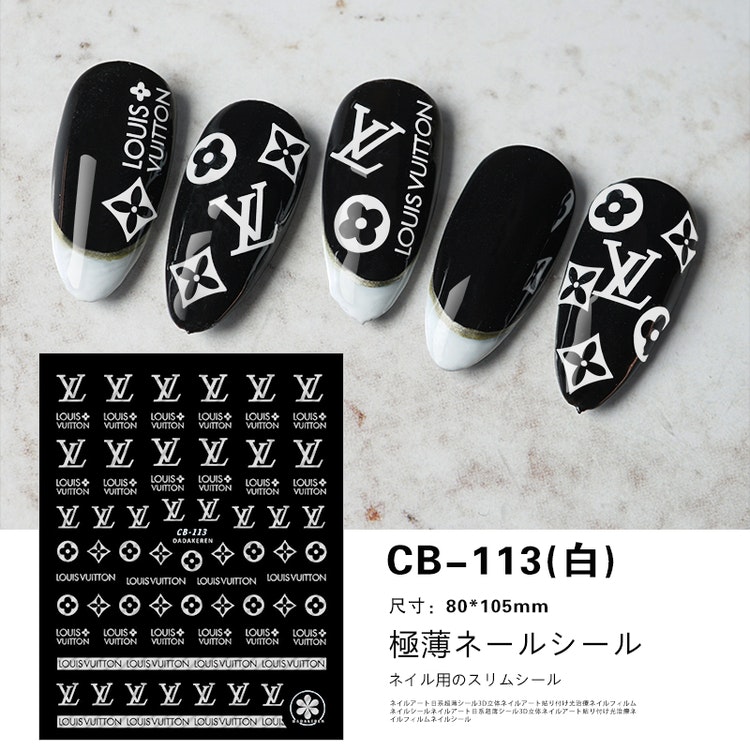 BLogo Nailart Sticker - CB113 WHITE