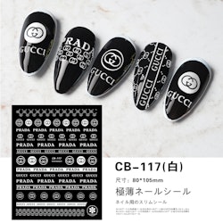 BLogo Nailart Sticker - CB117 WHITE